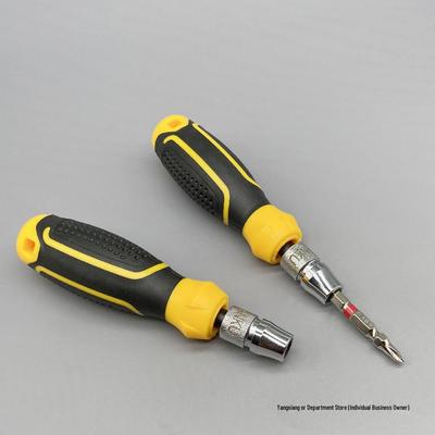 Three Trees Self-Locking Multi-Purpose Screwdriver with 6.35 Bit Handle