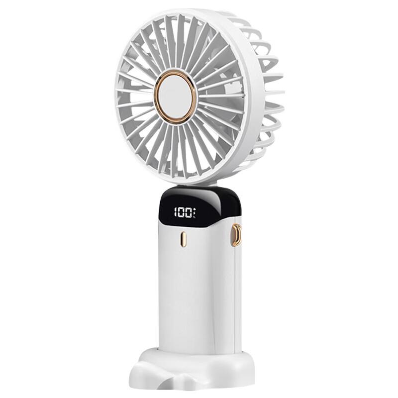 Xiru USB Portable Folding Aroma Fan