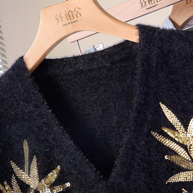 Women's New Chinese Style Sequin V-Neck Plush Vest