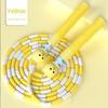2.8m Segmented Fitness Jump Rope Bamboo Joint Sports Rope Soft Bead Skipping Rope  Home Exercise