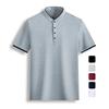2026 Men's Casual and Fashionable Solid Color Short Sleeved Stand Up Collar T-shirt Summer Versatile and Comfortable Top
