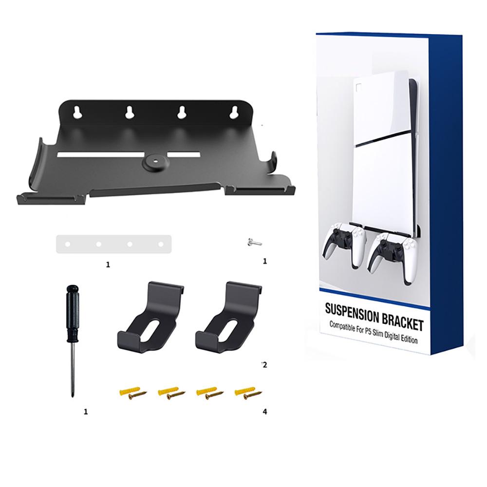 Metal Wall Mount Stand Holder Rack For PS5 Slim (Disc & Digital)