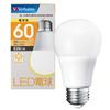 Bec LED Verbatim, soclu E26, alb cald (echivalent cu bec incandescent de 60W), LDA10L-G/V3