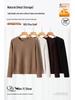 Women's Slim Fit Tencel Fleece Crew Neck Long Sleeve Top for Autumn/Winter
