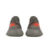 adidas Yeezy Boost 350 V2 Beluga Reflexní Unisex Tenisky Šedá Věžově šedá Solárně červená GW1229