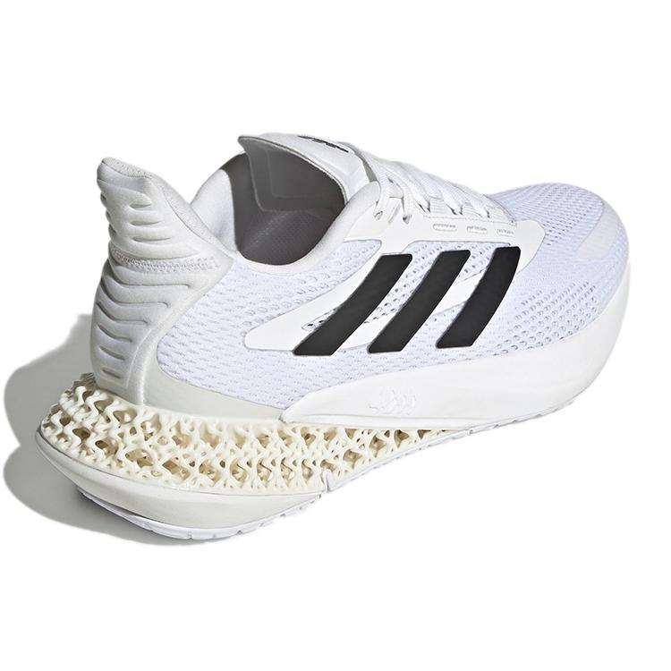 New Adidas 4DFWD Pulse Cloud White Black Q46449