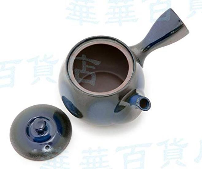 Specially Crafted Rounded Teapot with a Ruri Made In Japan by Banko Ware Glaze, 450ml,