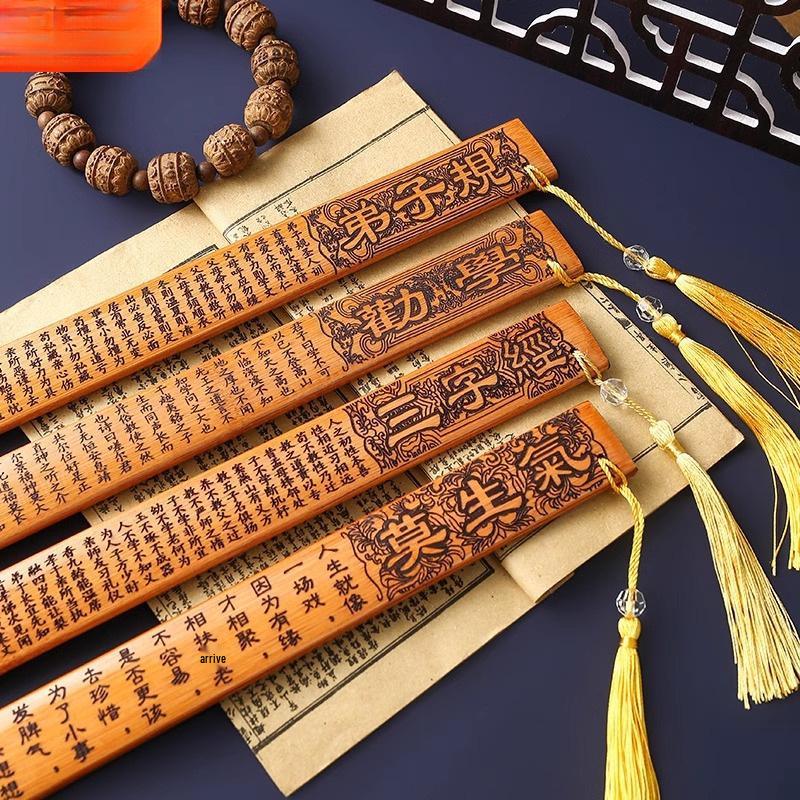 Teacher's Choice: Guoxue Household Soft Ruler & Hand Paddle for Classroom and Family Education.