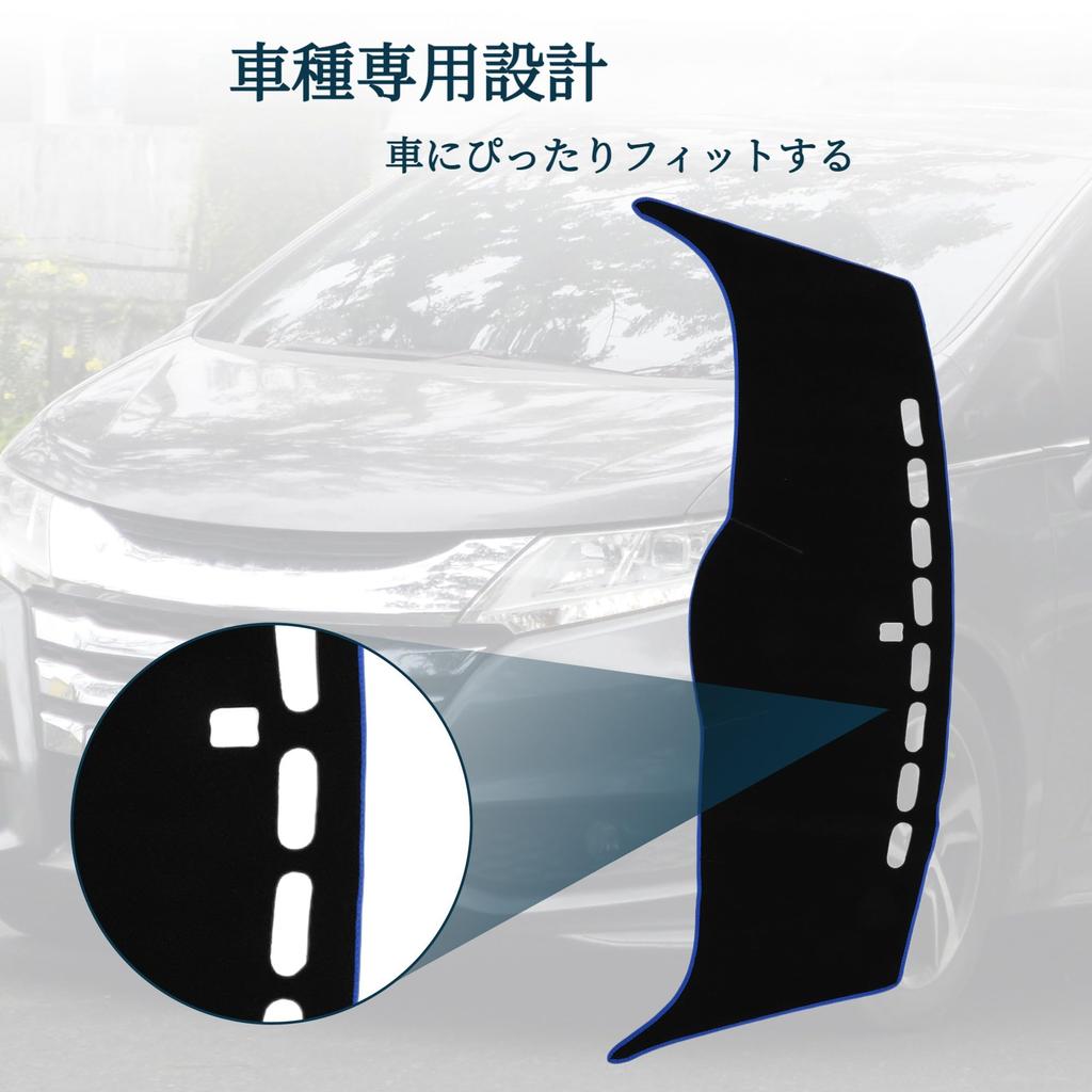 TUCKBOLD Dashbordmatte for Honda Odyssey Midtkonsoll Dashbord Beskyttende Interiør Tilpasningsdeler Sol 1 Stk Sett RB1/RB2, Deksel, Matte, &