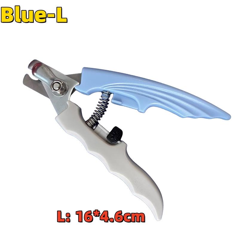 

Новые профессиональные кусачки для ногтей домашних животных с защитным кожухом Острые кусачки для ногтей для кошек Кусачки для ногтей для собак Триммер для ногтей для домашних животных Гаджет для ухода за домашними животными