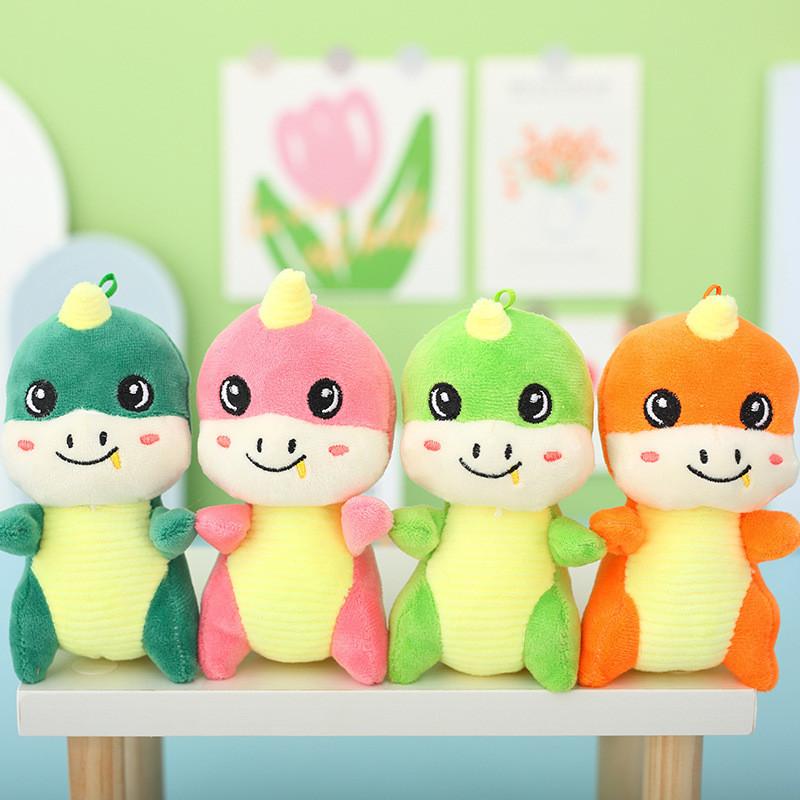 Cute Tiny Dinosaur Baby Plush Keychain Super Soft Crystal Velvet Stuffed