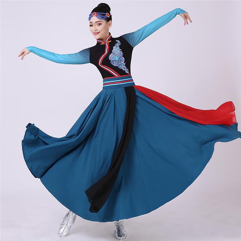 Women s Mongolian Dance Practice Skirt XXXL