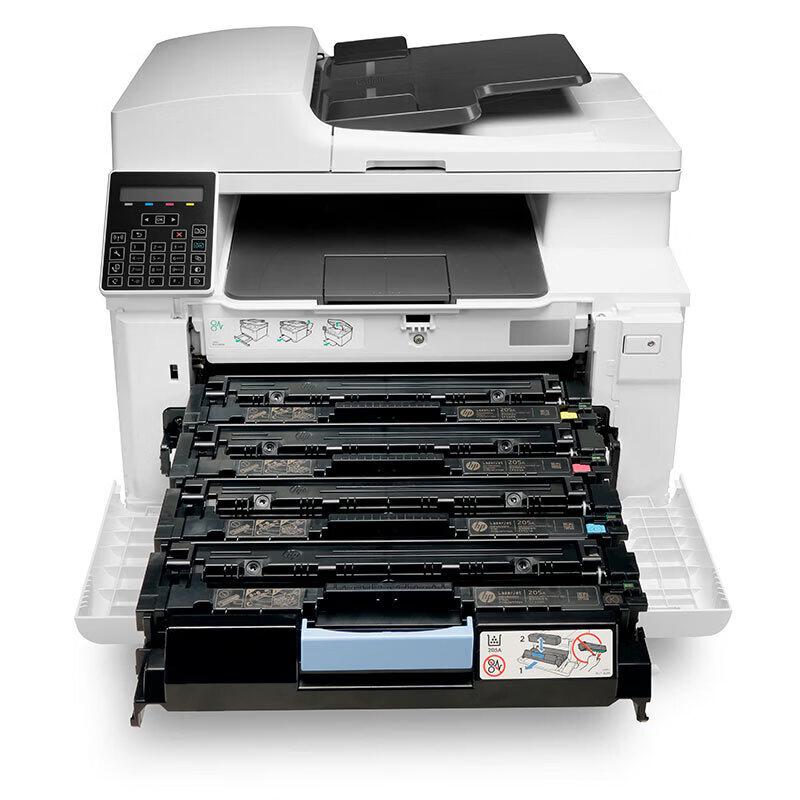 HP Color LaserJet Pro MFP M181fw Multifunction Color Laser Printer CN Plug (adapter Included)