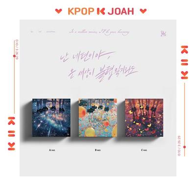 [In a Million Noises, I'll Be Your Harmony] 3rd Mini Album