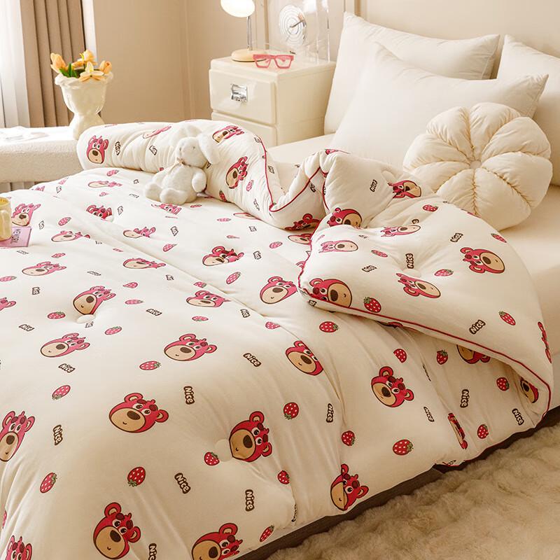 Mother-Infant Grade Machine Washable Soybean Fiber Quilt 200x230cm (Approx. 2.5kg)