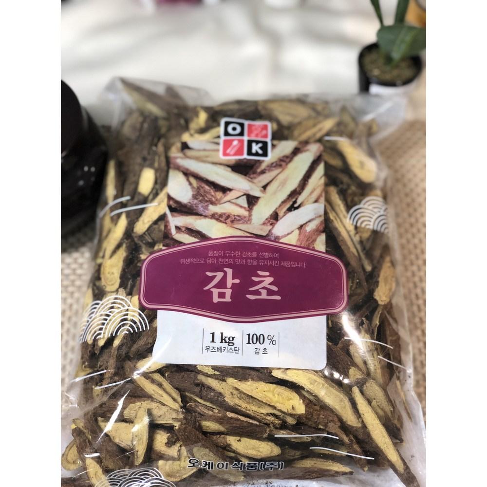 Large, Special Grade A Natural Licorice, Specialty Herbal Ingredient, Licorice Tea, Licorice 1kg, 10 Pcs