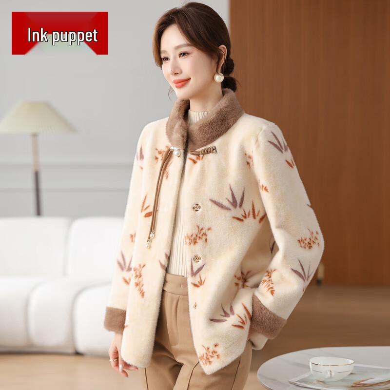 

Women s Chinese Style Faux Mink Fleece Winter Coat 5XL