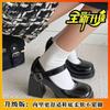 Thin Strap Round Head Shallow Mouth Single Shoes New College Style Thick Sole Small Leather Shoes Women Wear Thick Heel High Heels