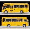 TOMYTEC Tomica Limited Vintage Neo 1/64 Scale LV-N348a Toyota Coaster Toddler Car, Yellow, Finished Model 334323