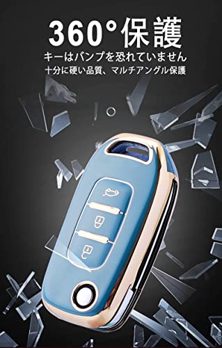 SANRILY Renault Key Case, Key Holder, Key Cover, Protective, Luxury, Durable, Red, Compatible with Duster, Megane, Duster, Sandero, Kandu, Captur, and