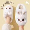 Women's Cute Cotton Furry Plush Indoor Booties – Autumn/Winter 2025 Style