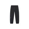 Li Ning Lifestyle Series Solid Color Lace-Up Loose Fit Cuffed Knit Sports Pants Men Bottoms Black AYKU663-1