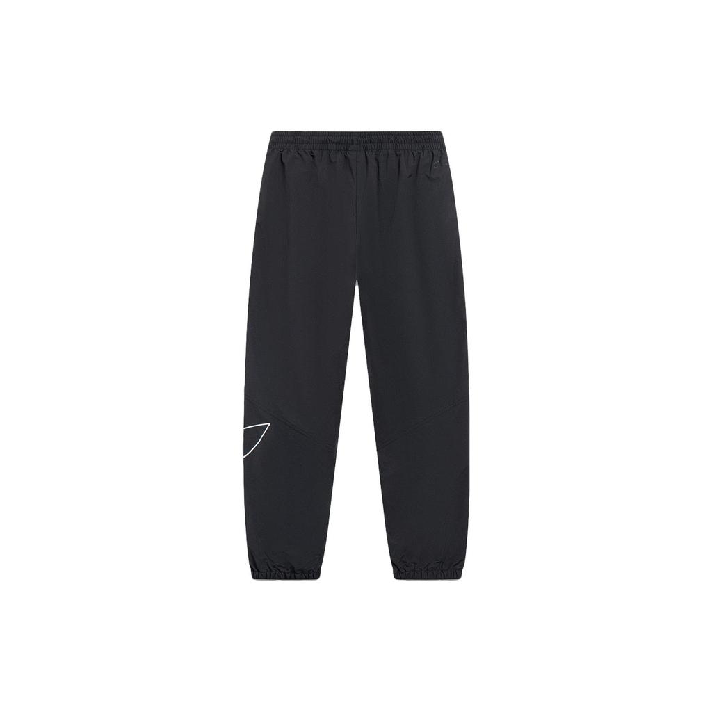 Li Ning Lifestyle Series Solid Color Lace-Up Loose Fit Cuffed Knit Sports Pants Men Bottoms Black AYKU663-1