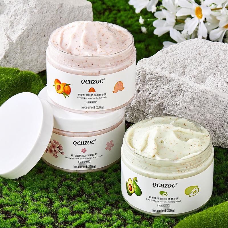QCHZOC Shea Butter Niacinamide Body Scrub (3-Pack)