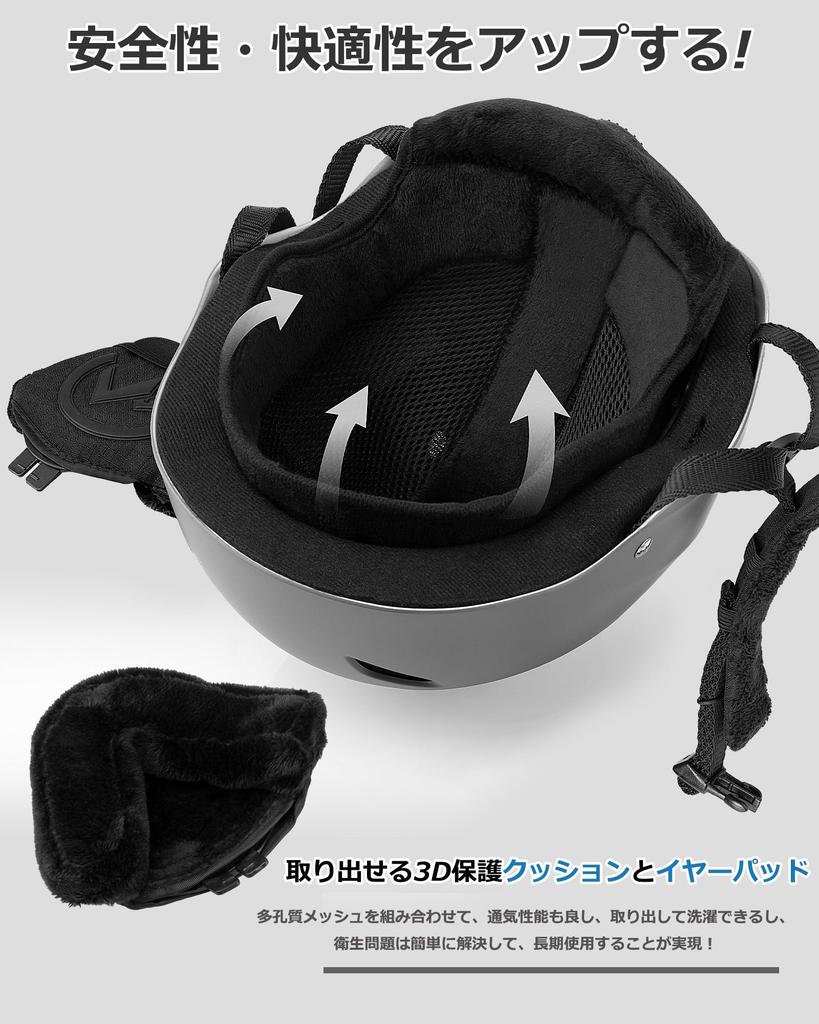 OUTDOORMASTER Ski Helmet with Snowboard Helmet with Snow Helmet with Ventilation Omnidirectional EPS Ski 3D Protective Removable and for and 7 Colors