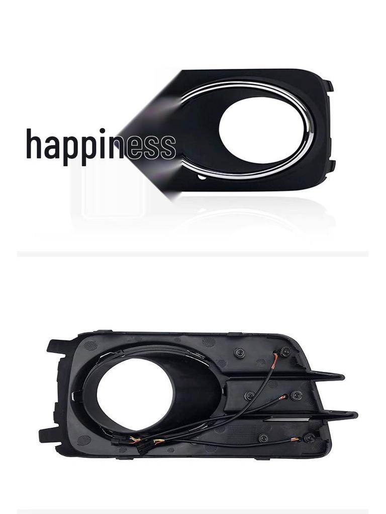 Volkswagen Tiguan Daytime Running Lights for 2010-2012 Models