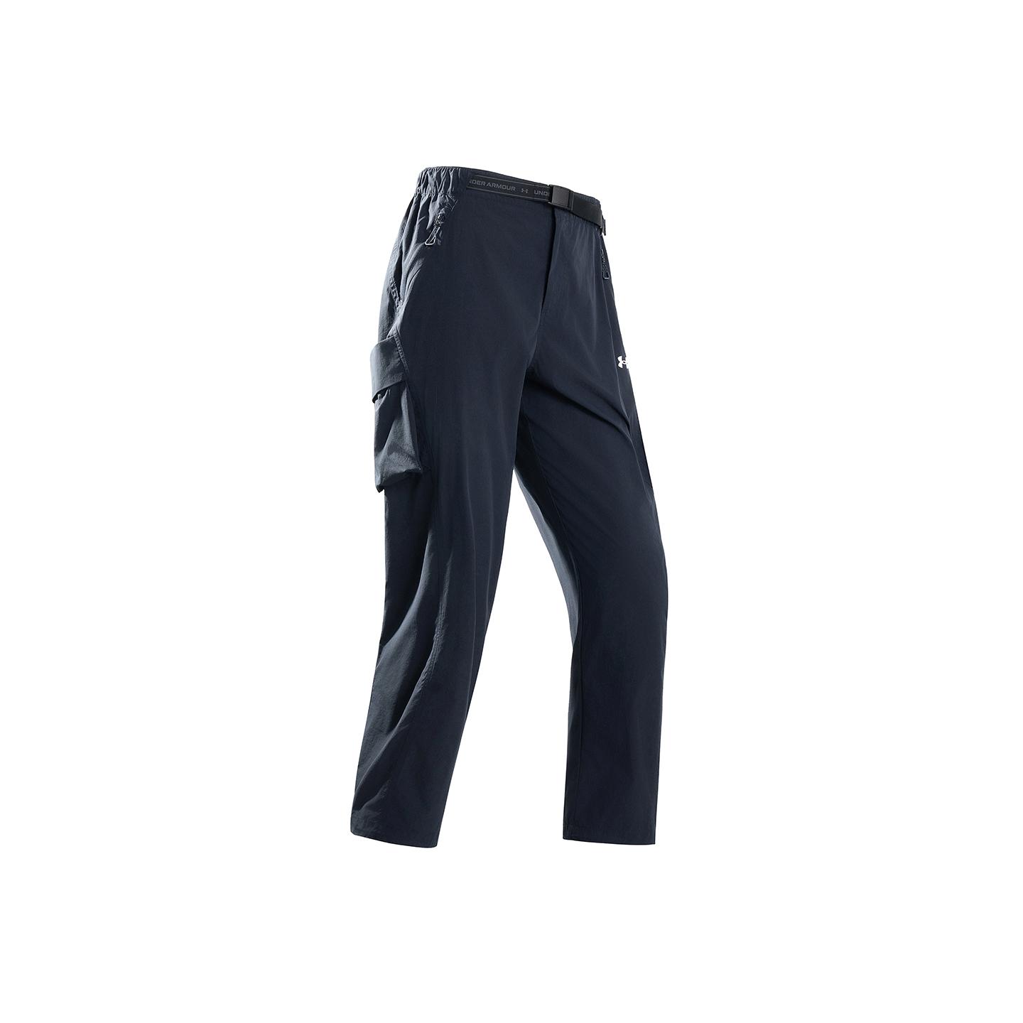 Under Armour Knitted Sweatpants Men s 15115112 2XL