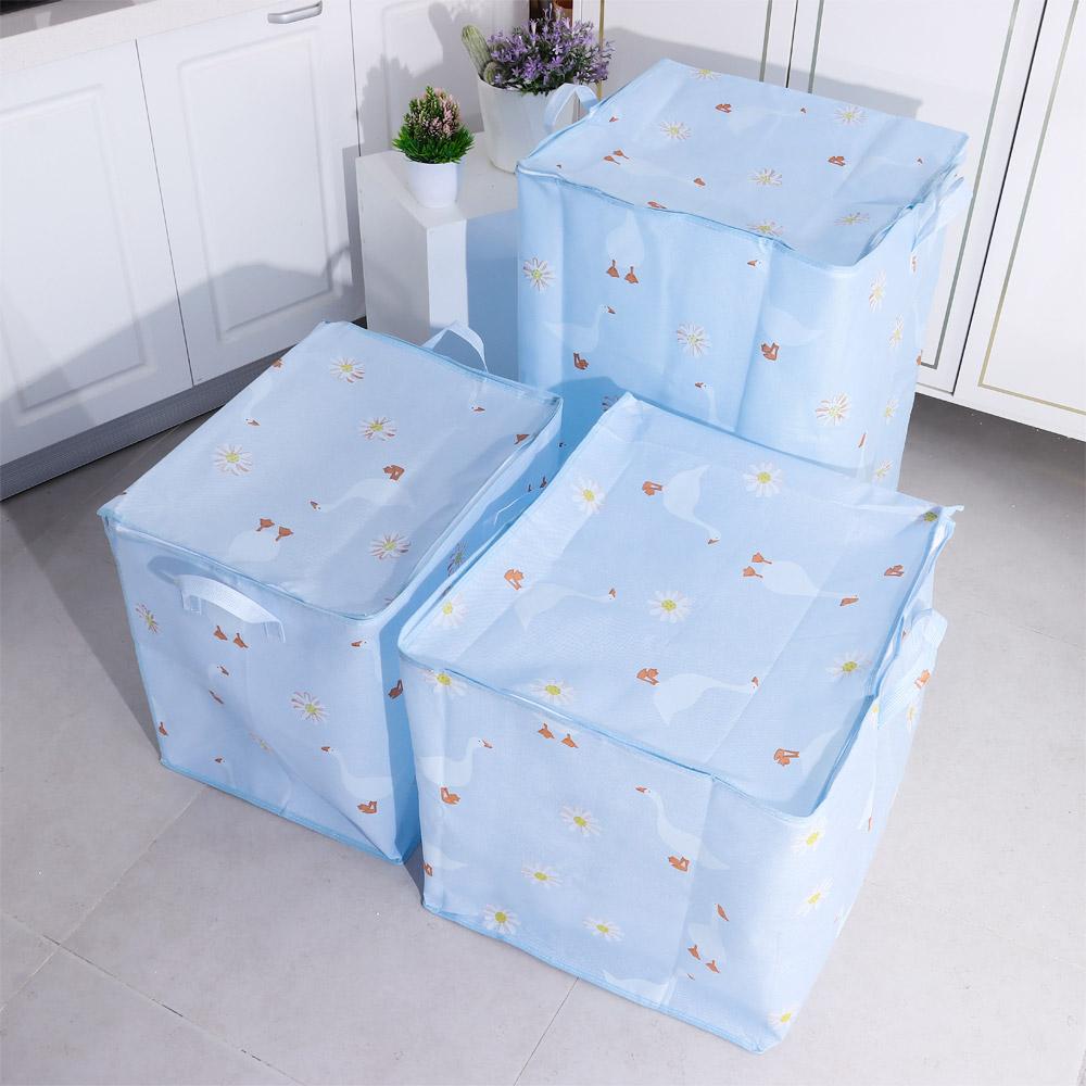 Foldable Closet Organizer Storage Containers Sorting Storage Box with Handles Daisy Quilt Storage Bag Clothes Storage Bins