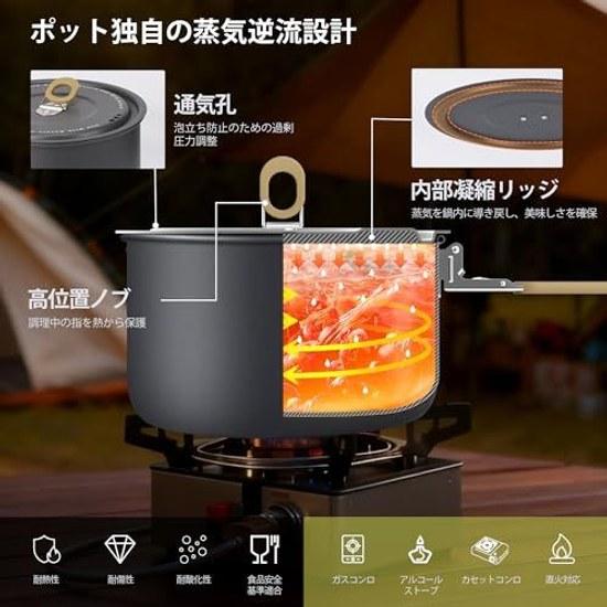 ALOCS Camp Cooker Set 4 Pieces Aluminum Pot Kettle Non-Stick Frying Pan Included 2-4 People Direct Fire Compatible Disaster Preparedness JFSL