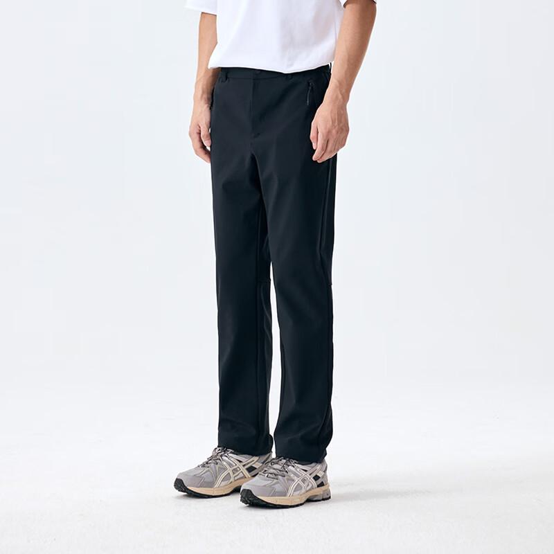 Lanbu Men s Sport Elastic Long Pants 3XL