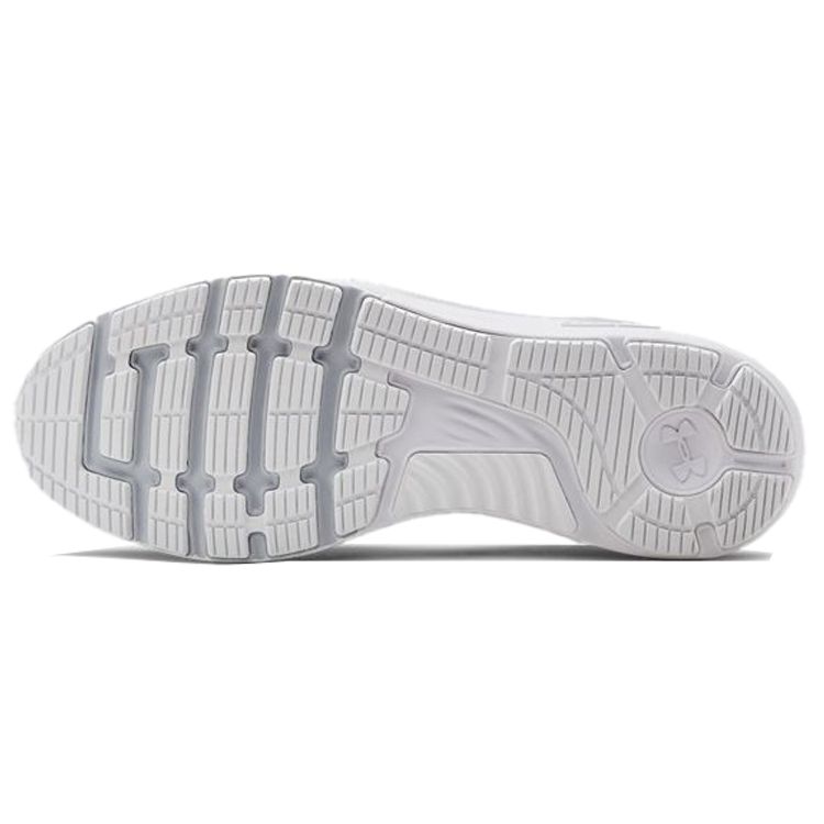 Under Armour Charged Bandit 5 Comfortable Fabric Low-Top Casual Running Shoes Unisex sneaker Haze-Gray 3021947-101