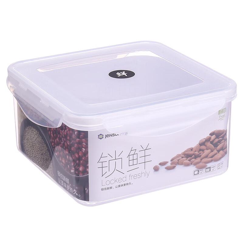 ZISIZ Quadratisches Kunststoff-Lebensmittelaufbewahrungsbehälter-Set