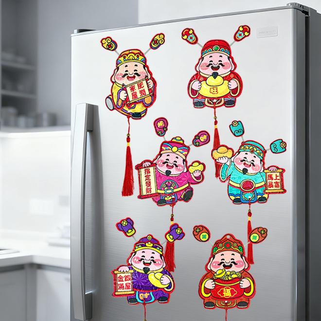 Three-Dimensional God of Wealth Magnet: Festive New Year Decoration for Potted Plants & Living Rooms