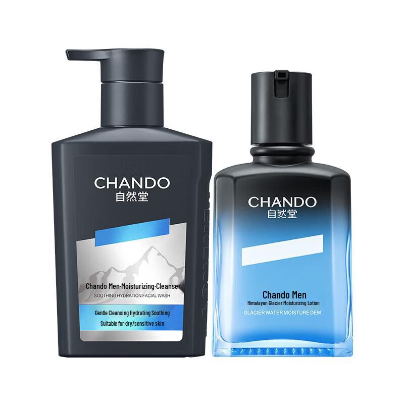 CHANDO Men s Himalayan Glacial Hydrating Skincare Gift Set