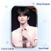Zheng Chengcan Concert Star Badge & Laser Sticker Pin Brooch