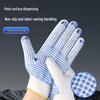 Tongyuan Anti-slip Cotton Work Gloves