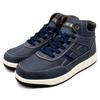 Edwin Waterproof PU Leather with a Simple and Solid Size Men's High-Top Sneakers, Suede-Like Texture, Stylish, Color, Lace-Up, Navy, 25.5 (EDS1020)