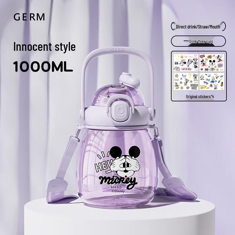 Germ Mickey Series Heat-Resistant Glass Water Bottle