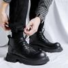 Fashion Men High Top Platform Breathe Small Leather Shoes New Fashion Trend Versatile Japan Korean Business Casual Shoes Suit Men Shoes
