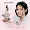 Rom Nd Glasting Color Gloss Cream Beans 5g