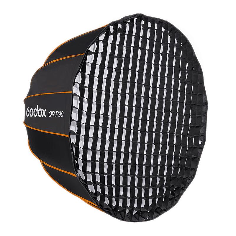 Godox Portable Photography Softbox