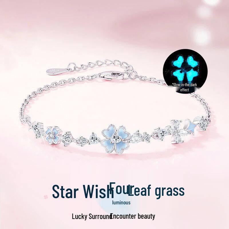 Светящийся эмалевый браслет «Четырехлистный клевер» - Роскошное ювелирное изделие класса люкс с пожеланием звезды, подарок для девушки