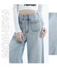 Herbst 2025 Dunkelblaue Damen Wide-Leg High-Waist Schlankmachende Jeans