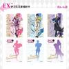 New Kabao JoJo's Bizarre Adventure Golden Wind Collect Card Volume 2 Genuine China Limited Version TCG Anime Peripheral Toy Gift