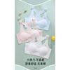 Teen Girls Seamless Wirefree Bra Thin Strap Backless Vest Style