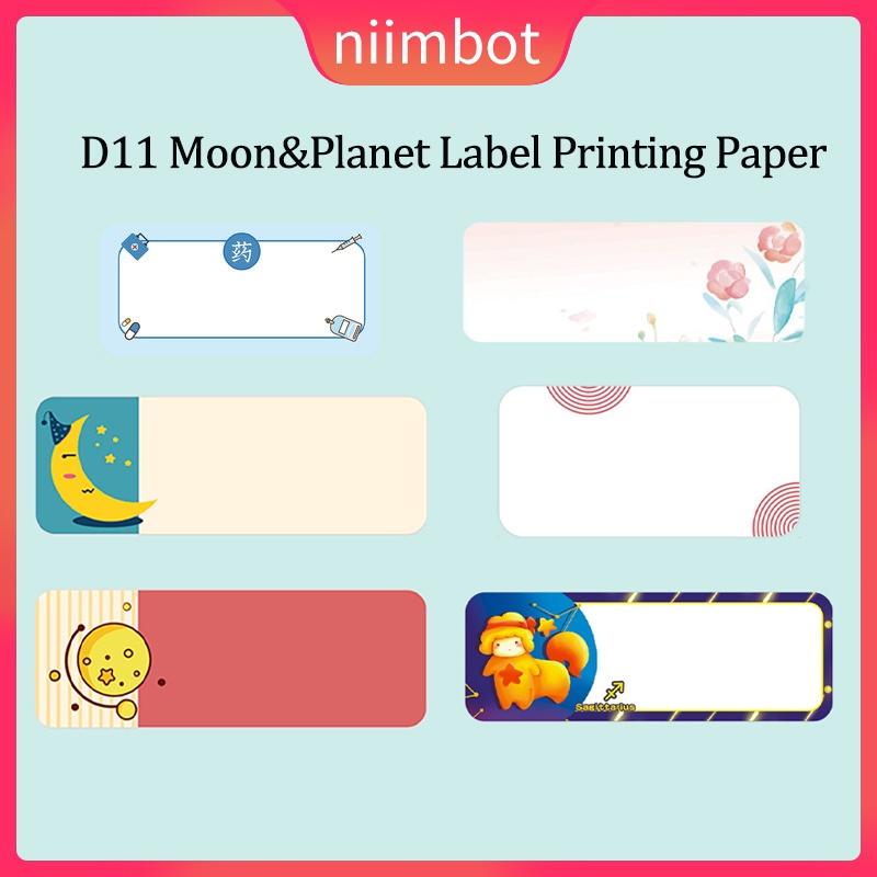 

Niimbot D11 Бумага для печати этикеток Moon & Planet Самоклеящаяся этикетка Водонепроницаемая и маслостойкая этикетка Цветной узор Этикетка Подарочная этикетка Бумага